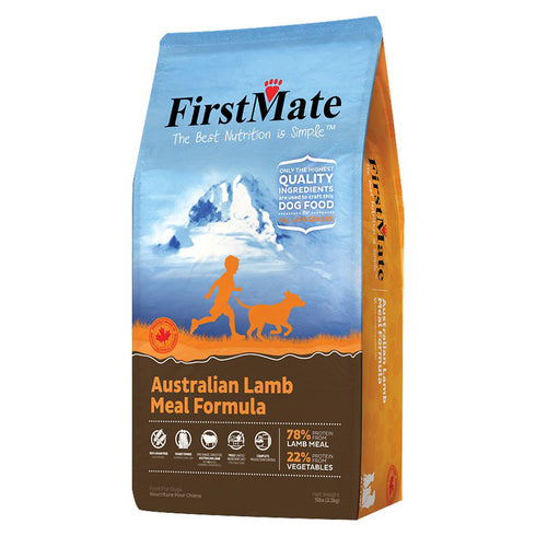 First Mate Grain-Free Australian Lamb Formula Dry Dog Food 5lb - Poudre Pet and Feed Supply